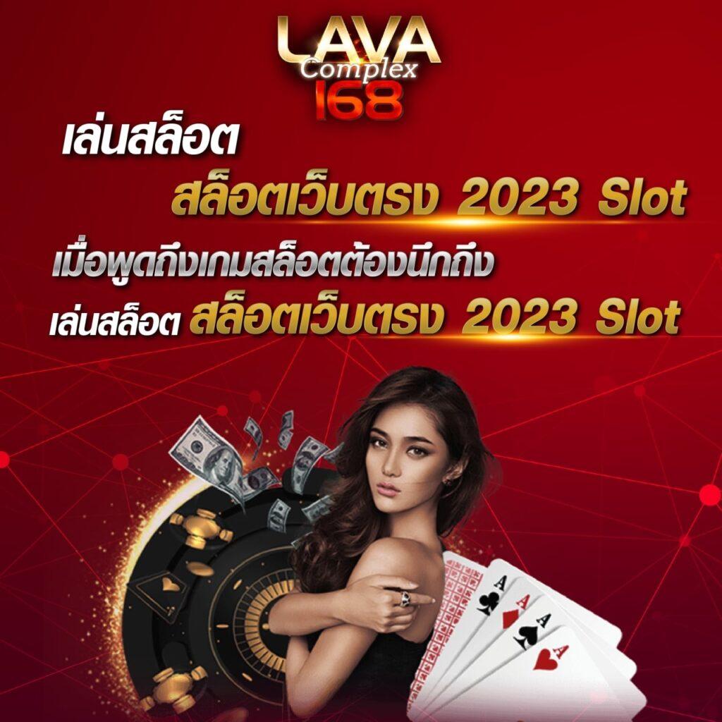 101สล็อต เว็บตรง สล็อต ฝากถอนออโต้ ไม่ผ่านเอเย่นต์ 2026