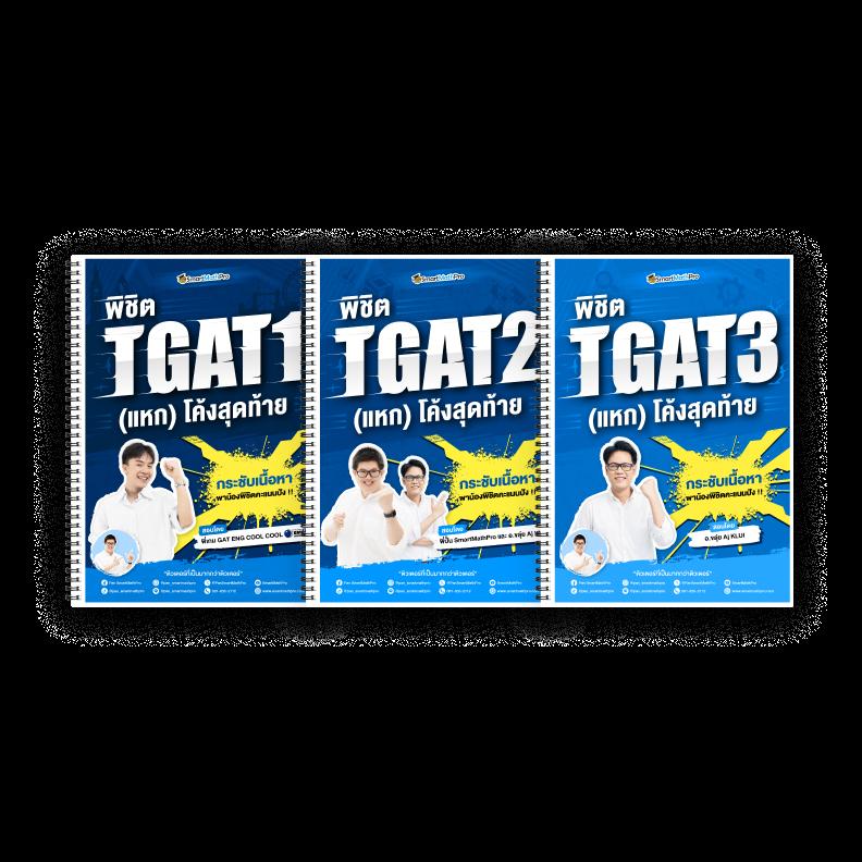 10รับ100 wallet เว็บตรง ฝากถอนออโต้ ไม่ผ่านเอเย่นต์ สล็อต RTP 2026