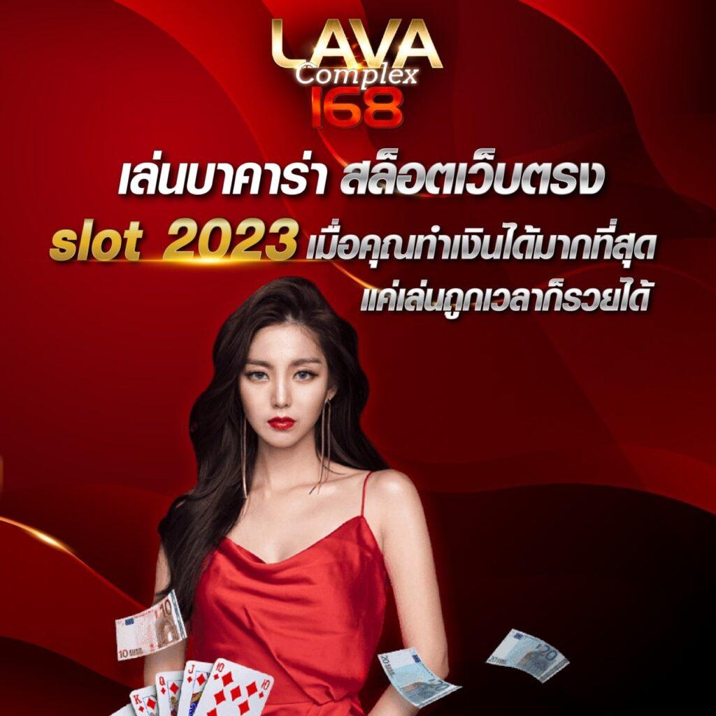 123maxx เว็บตรง สล็อต ฝากถอนออโต้ ไม่ผ่านเอเย่นต์ 2026