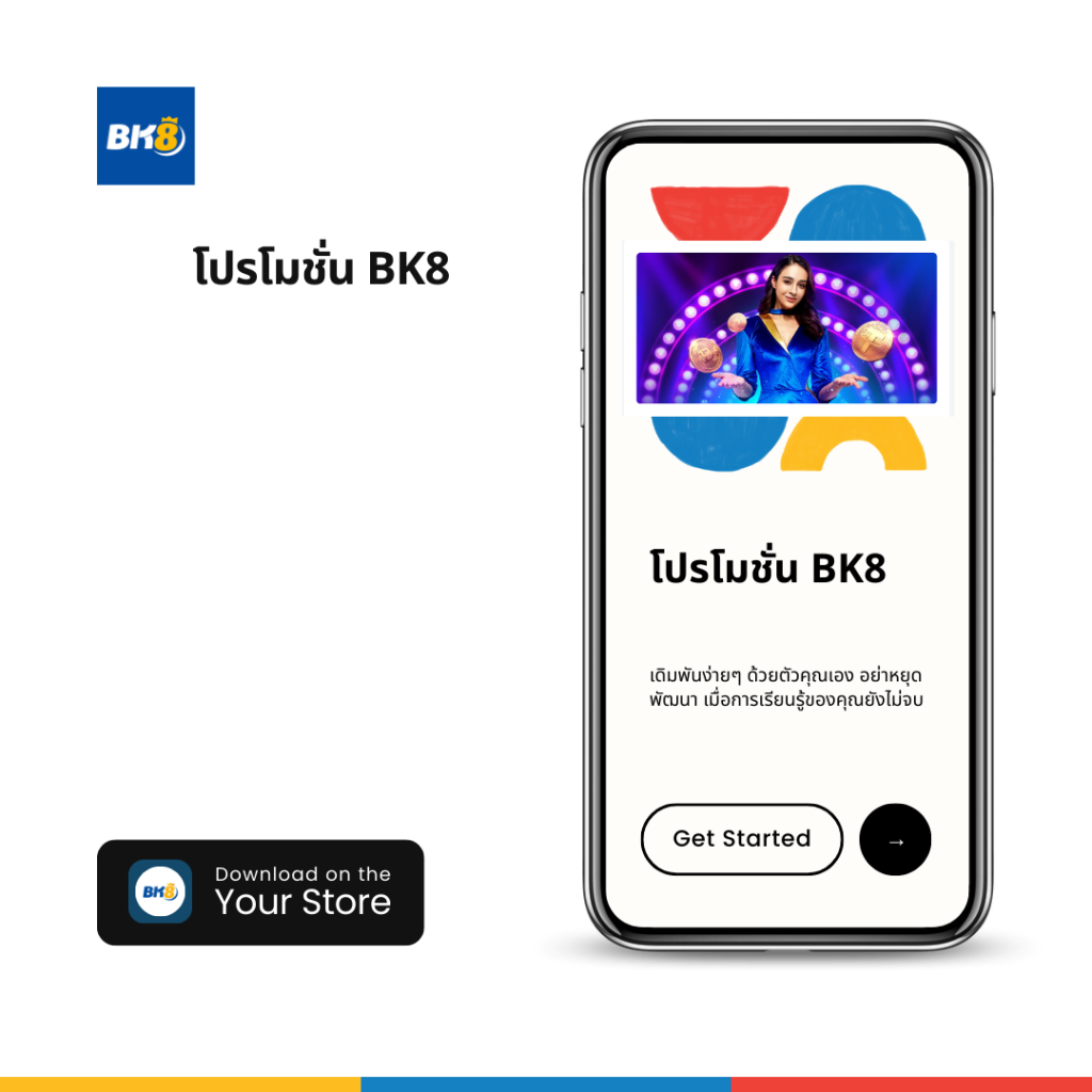 123win88 ทางเข้า เว็บตรง สล็อต ฝากถอนออโต้ ไม่ผ่านเอเย่นต์ 2026