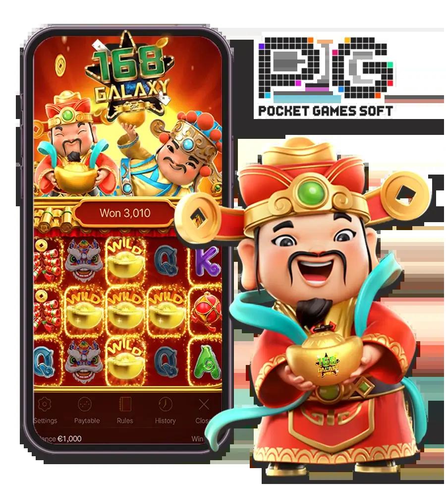 168dragons เว็บตรง สล็อต ฝากถอนออโต้ ไม่ผ่านเอเย่นต์ 2026