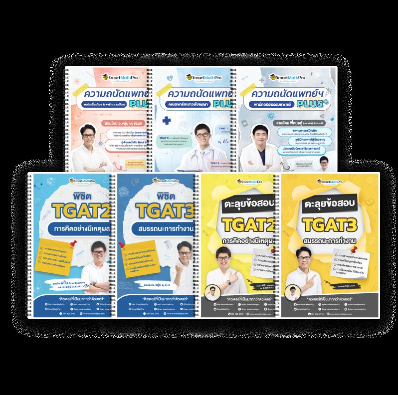 168pbet เว็บตรง สล็อต ฝากถอนออโต้ ไม่ผ่านเอเย่นต์ 2026