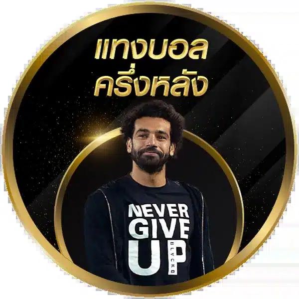 356สล็อต เว็บตรง สล็อต ฝากถอนออโต้ ไม่ผ่านเอเย่นต์ 2026