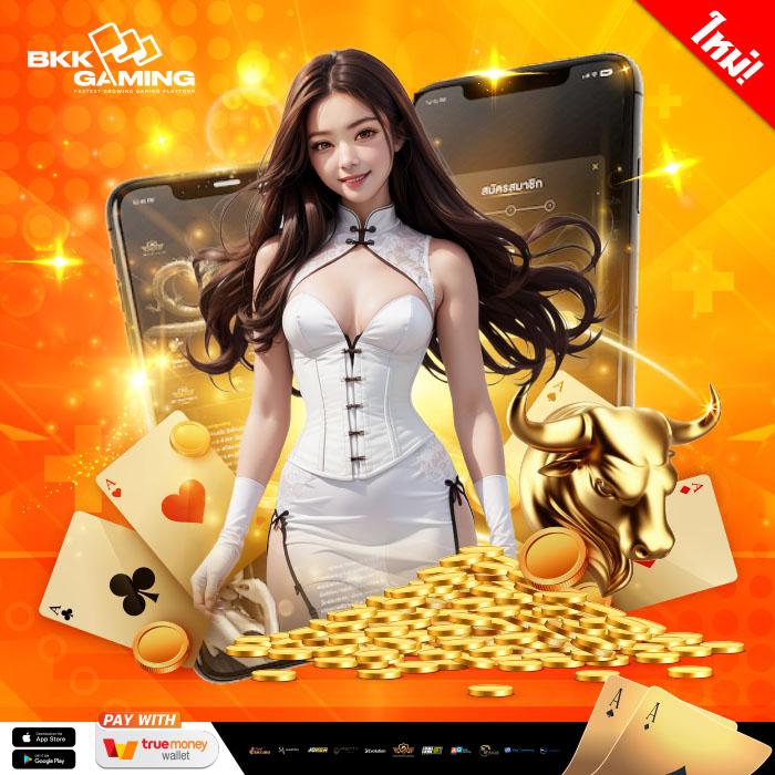 3xslot เว็บตรง สล็อต ฝากถอนออโต้ ไม่ผ่านเอเย่นต์ 2026