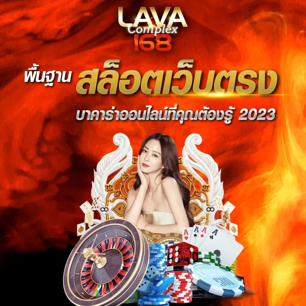 777pg สล็อต เว็บตรง ฝากถอนออโต้ ไม่ผ่านเอเย่นต์ 2026