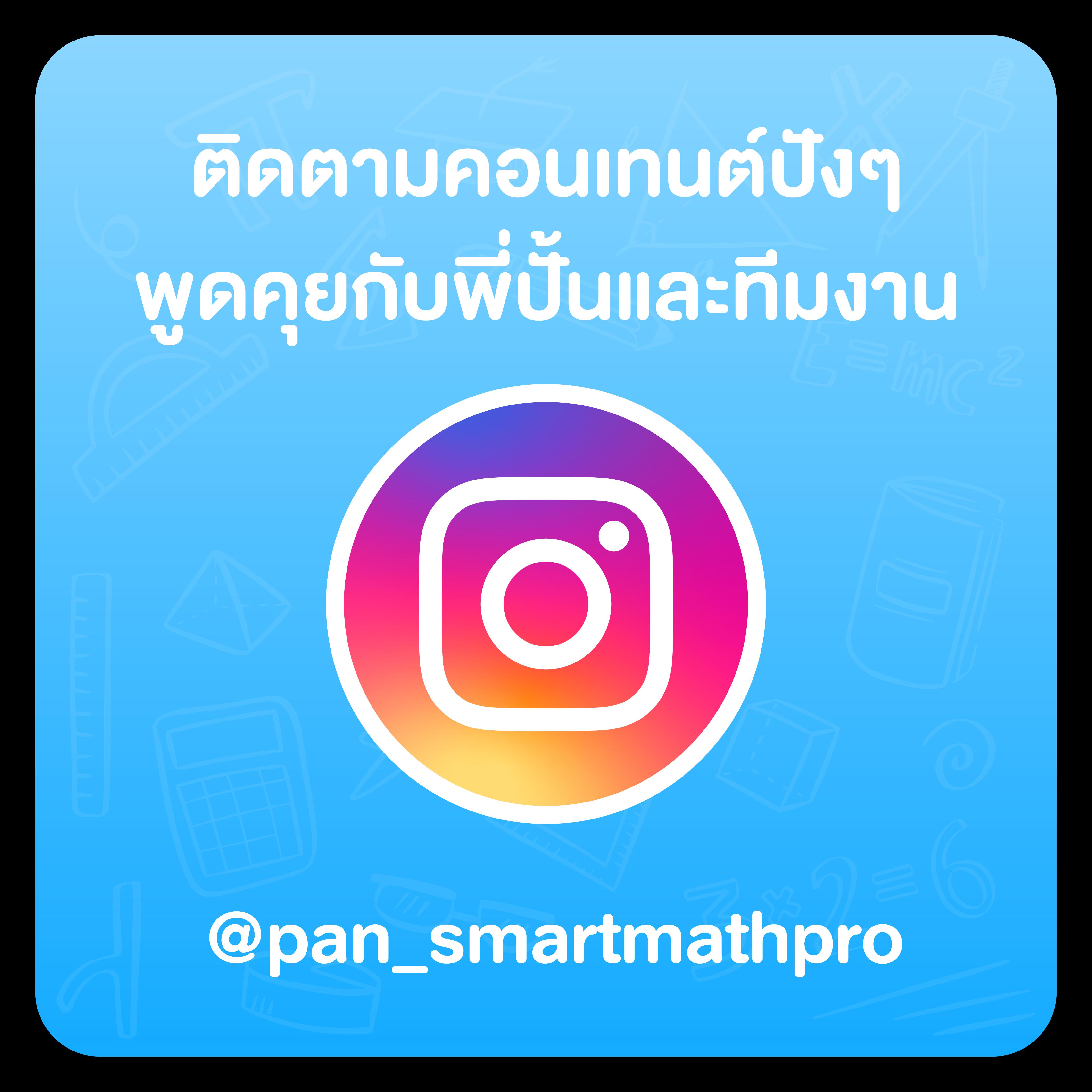 777thb เว็บตรง สล็อต ฝากถอนออโต้ ไม่ผ่านเอเย่นต์ 2026