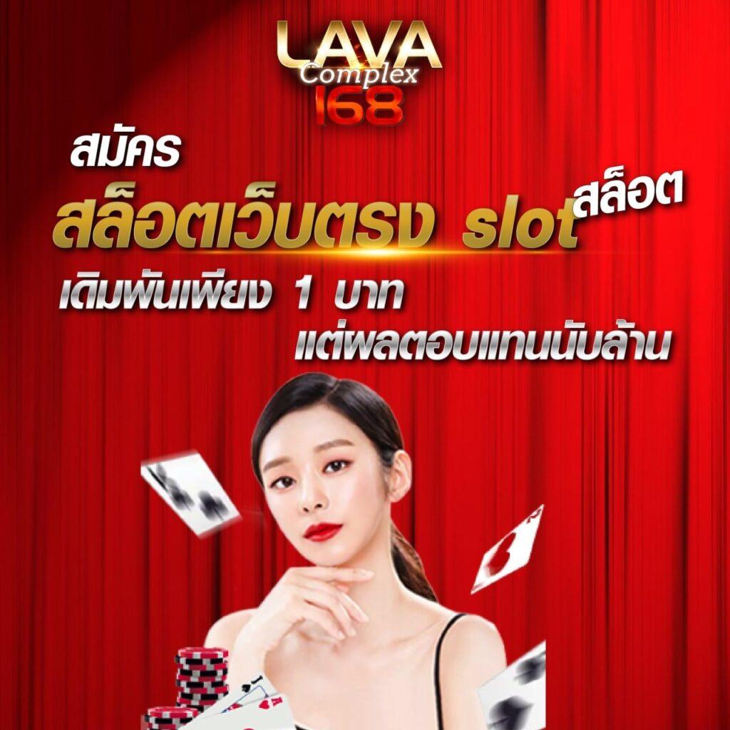 789bat เว็บตรง สล็อต ฝากถอนออโต้ ไม่ผ่านเอเย่นต์ 2026