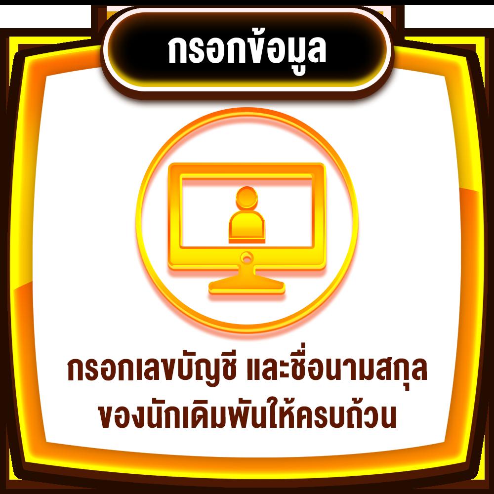 789bet slot เว็บตรง สล็อต ฝากถอนออโต้ ไม่ผ่านเอเย่นต์ 2026