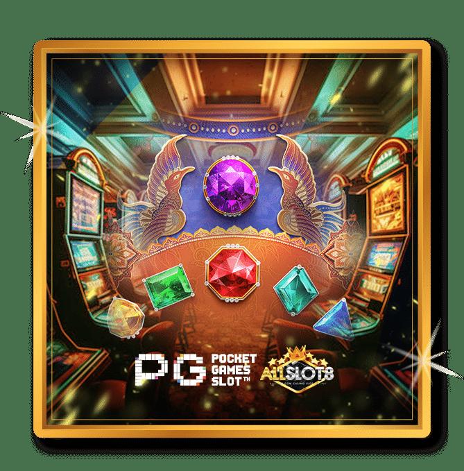 7mth เว็บตรง สล็อต ฝากถอนออโต้ ไม่ผ่านเอเย่นต์ 2026