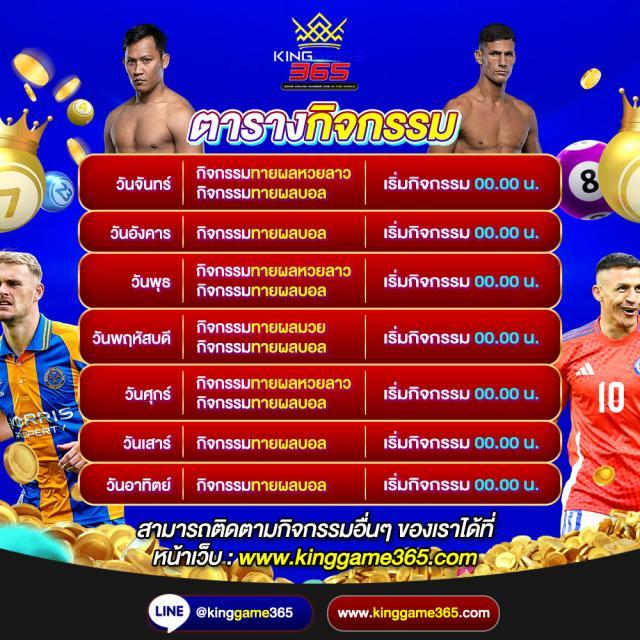 888pg เว็บตรง สล็อต ฝากถอนออโต้ ไม่ผ่านเอเย่นต์ 2026
