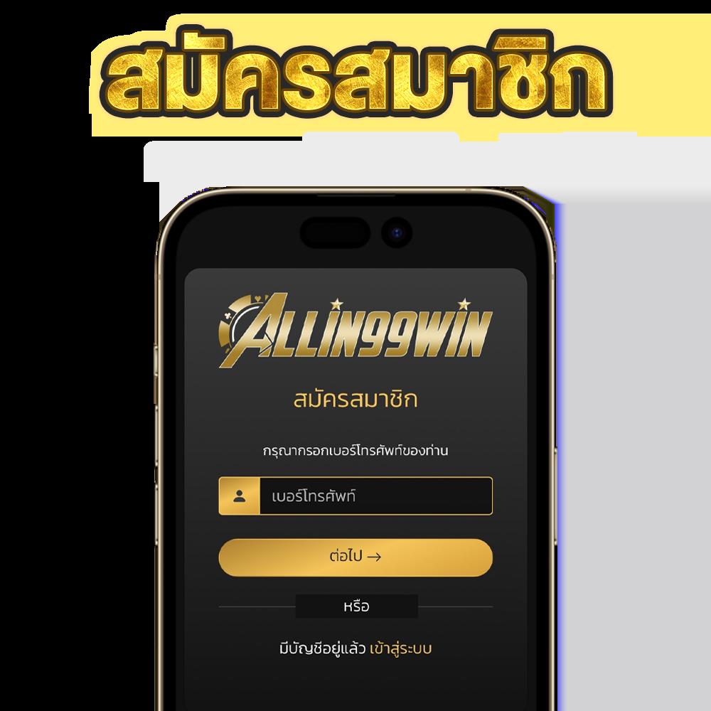 91pg สล็อต เว็บตรง สล็อต ฝากถอนออโต้ ไม่ผ่านเอเย่นต์ 2026