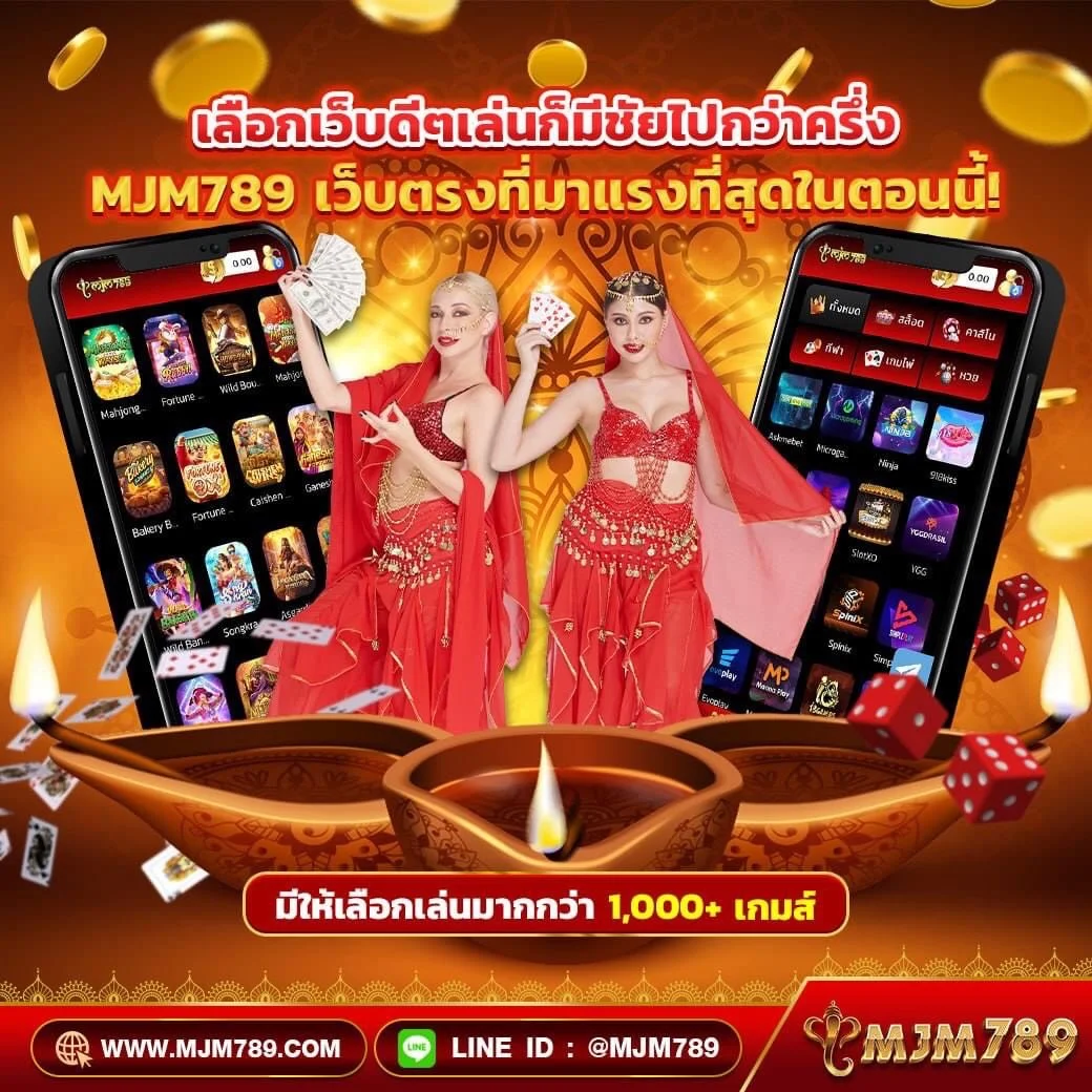 9slotgame เว็บตรง สล็อต ฝากถอนออโต้ ไม่ผ่านเอเย่นต์ 2026