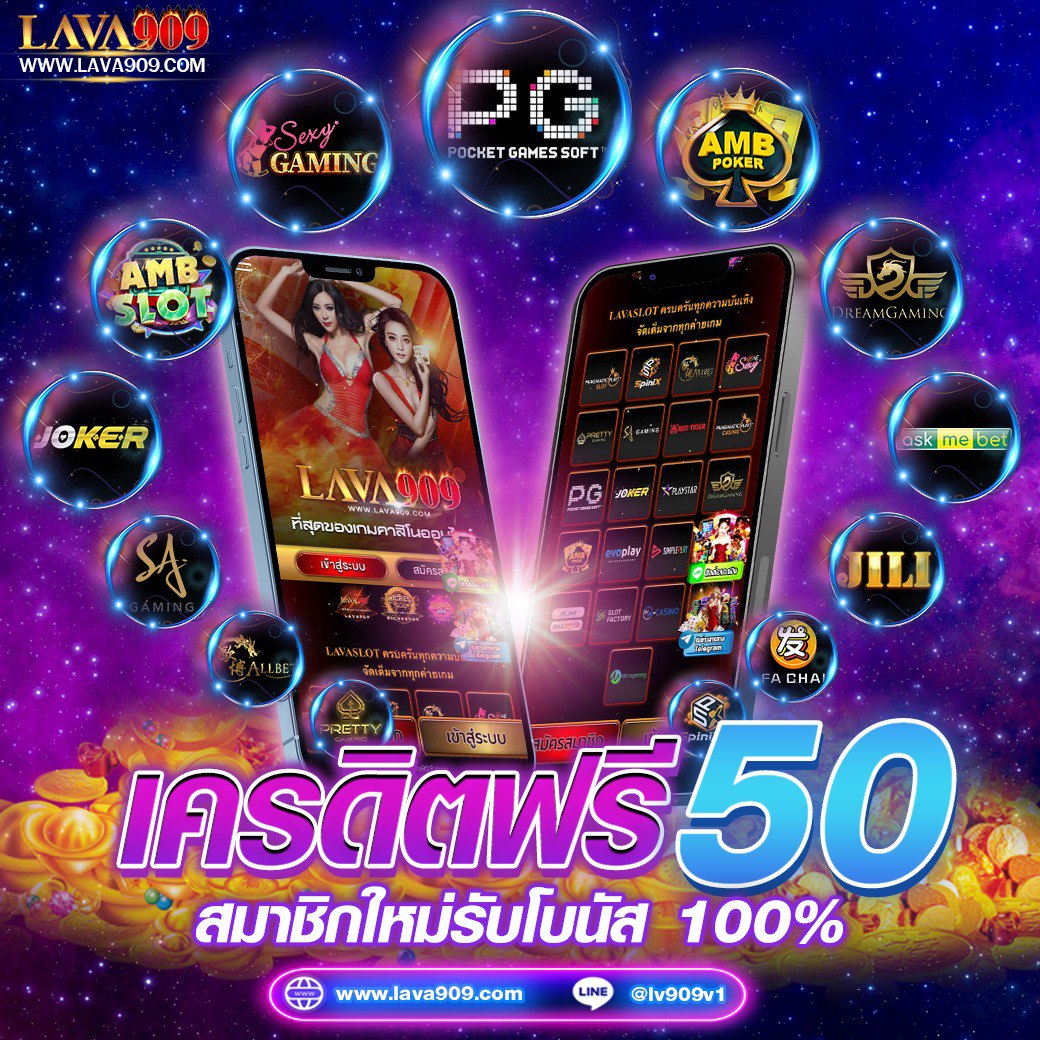 all slot wallet เว็บตรง สล็อต ฝากถอนออโต้ ไม่ผ่านเอเย่นต์ 2026