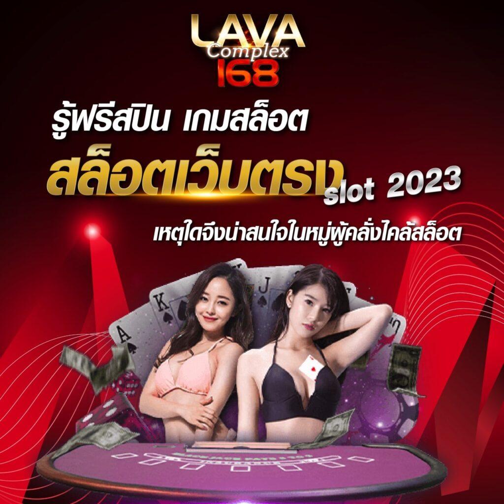 allslot wallet เว็บตรง สล็อต ฝากถอนออโต้ ไม่ผ่านเอเย่นต์ 2026
