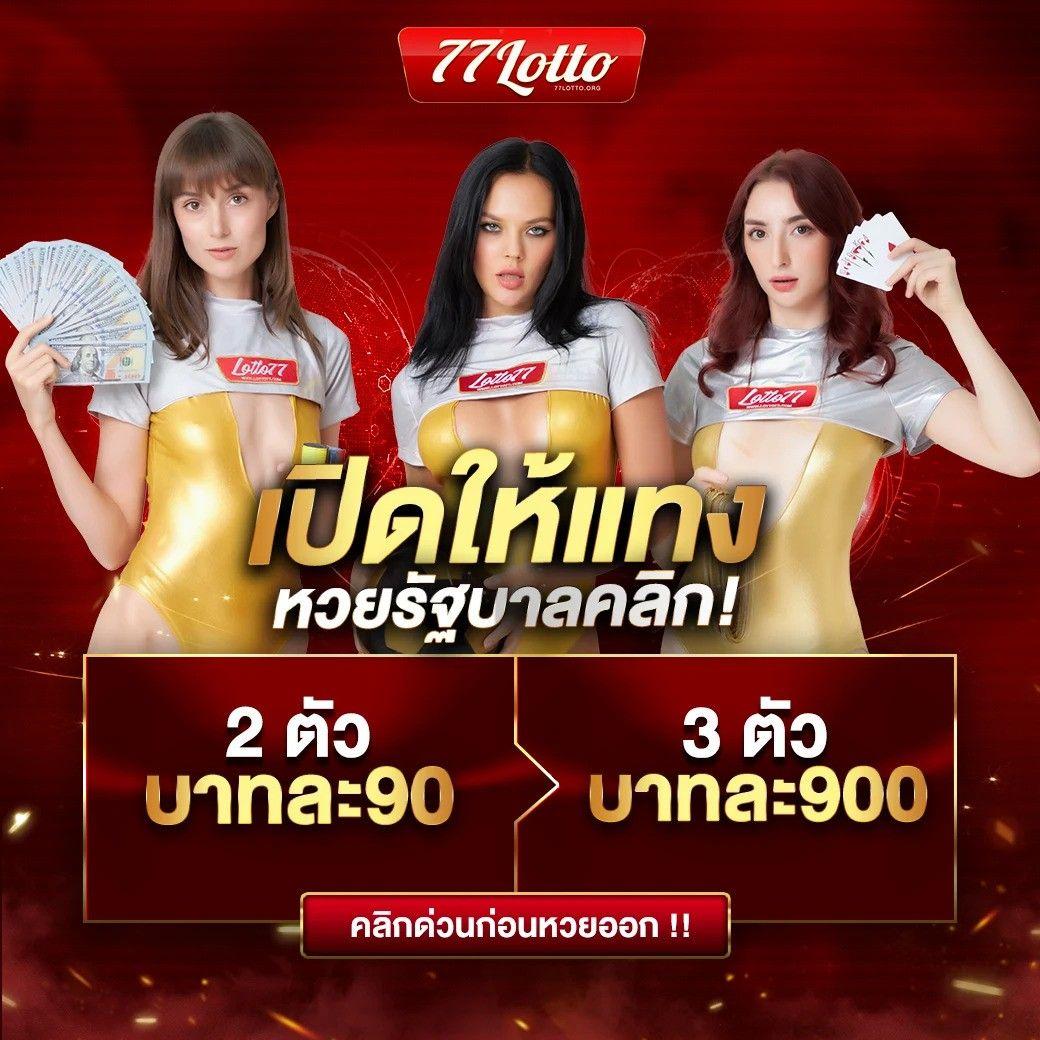 allslotmaster สล็อต เว็บตรง ฝากถอนออโต้ ไม่ผ่านเอเย่นต์ 2026