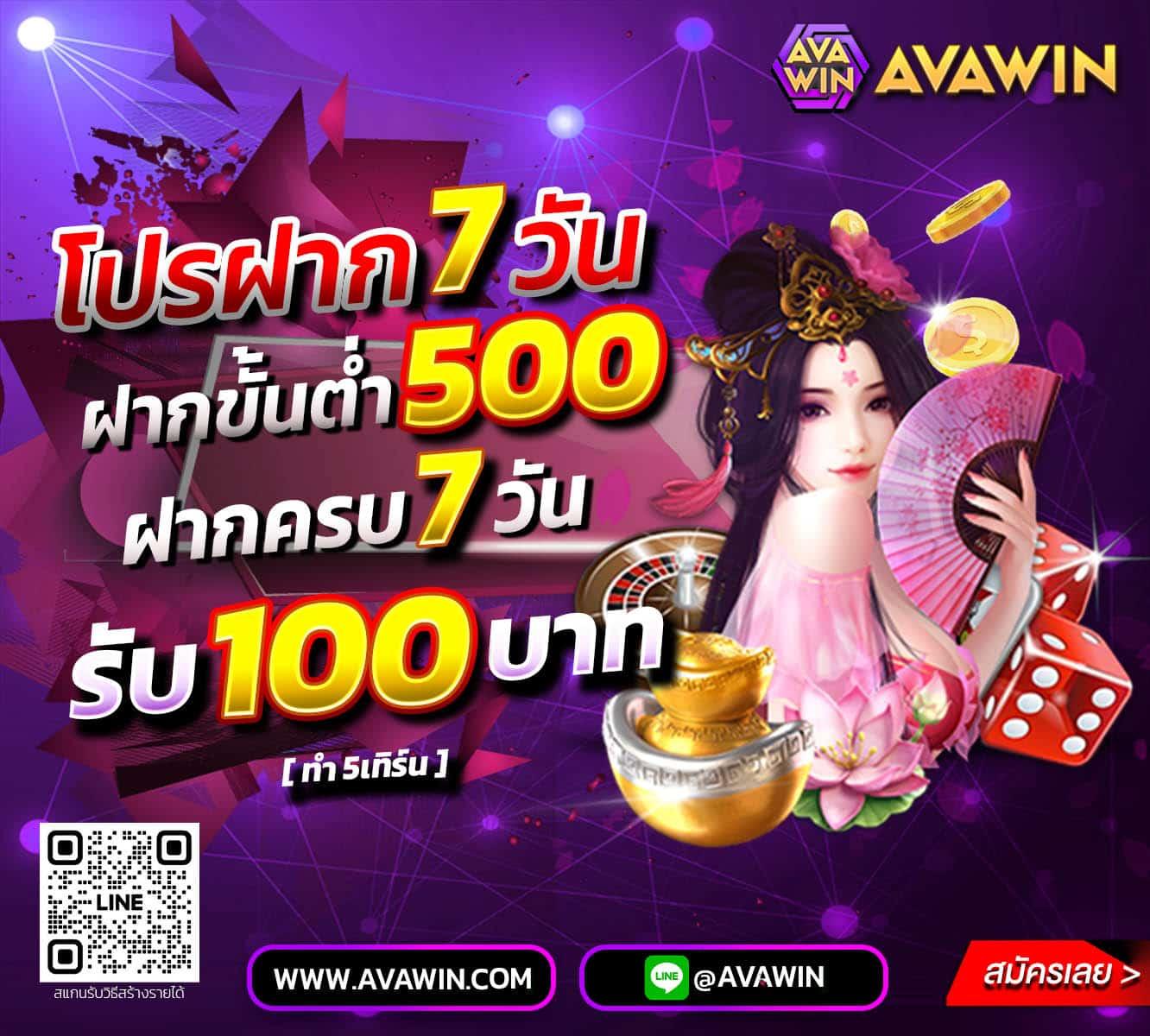allslotwallet เว็บตรง สล็อต ฝากถอนออโต้ ไม่ผ่านเอเย่นต์ 2026