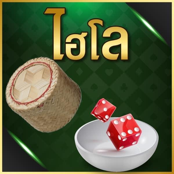 apollopg เว็บตรง สล็อต ฝากถอนออโต้ ไม่ผ่านเอเย่นต์ 2026