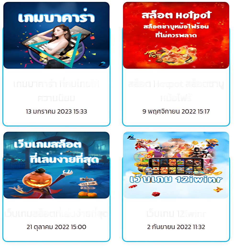 autoplayvip เว็บตรง สล็อต ฝากถอนออโต้ ไม่ผ่านเอเย่นต์ 2026