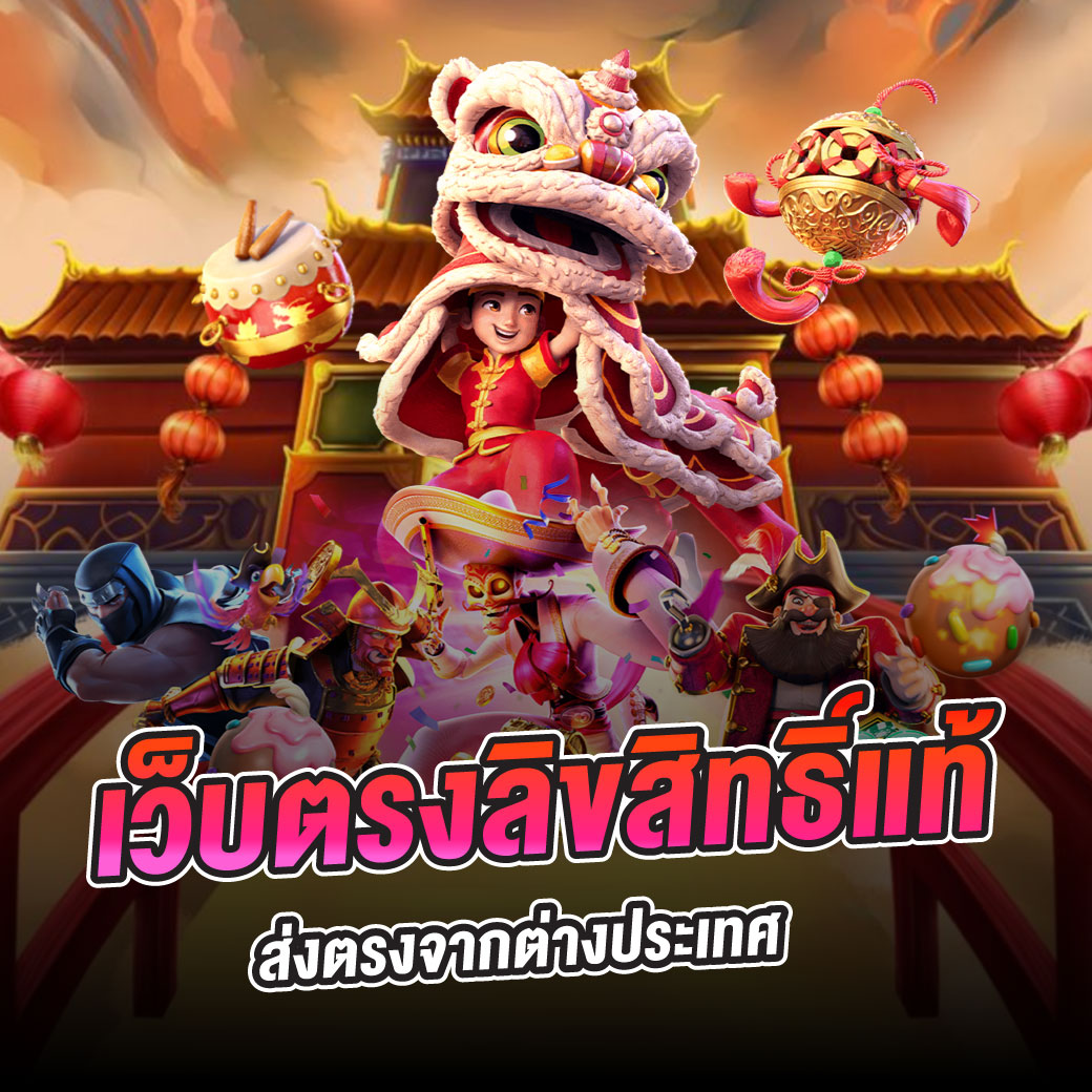 aw8plus เว็บตรงสล็อต ฝากถอนออโต้ ไม่ผ่านเอเย่นต์ 2026