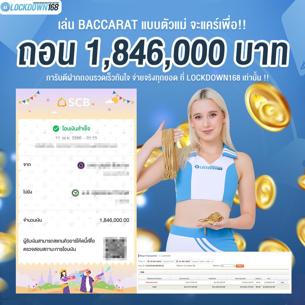 beo333 สล็อต เว็บตรง สล็อต ฝากถอนออโต้ ไม่ผ่านเอเย่นต์ 2026