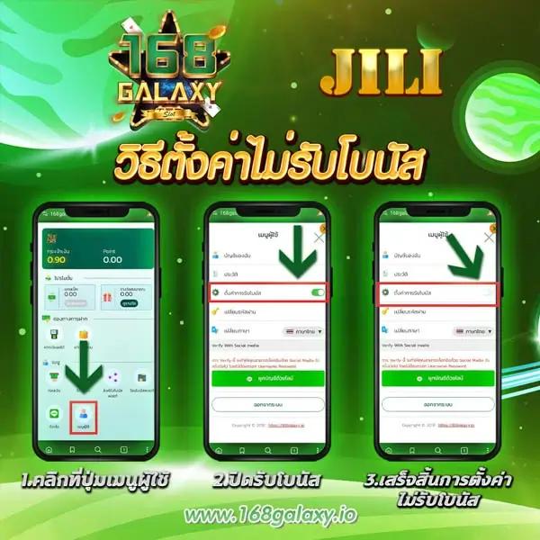 bet365 เว็บตรง สล็อต ฝากถอนออโต้ ไม่ผ่านเอเย่นต์ 2026