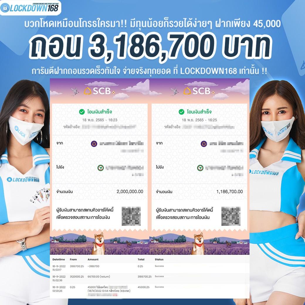 betflikinw เว็บตรง สล็อต ฝากถอนออโต้ ไม่ผ่านเอเย่นต์ 2026