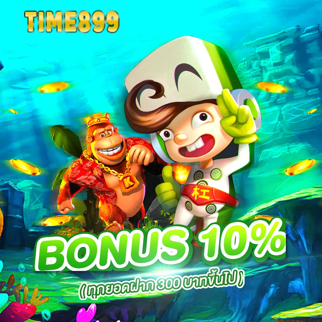 betflixcasino เว็บตรง สล็อต ฝากถอนออโต้ ไม่ผ่านเอเย่นต์ 2026