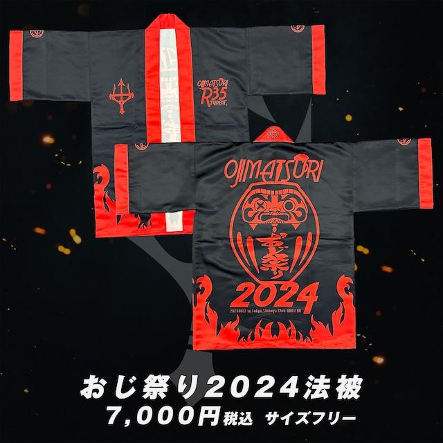 betflixpro9 เว็บตรง สล็อต ฝากถอนออโต้ ไม่ผ่านเอเย่นต์ 2026