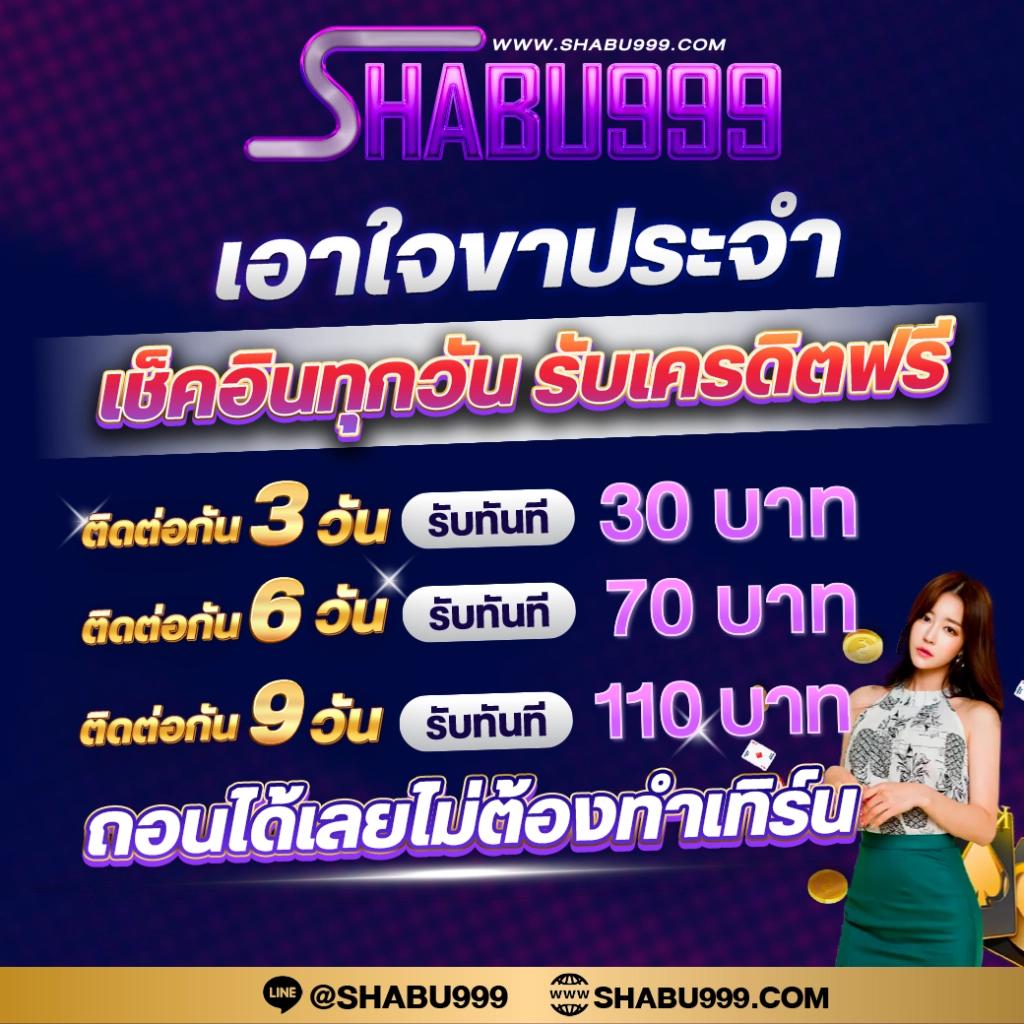 betflixvip เว็บตรง ฝากถอนออโต้ สล็อต ฝากถอน 24/7 2026