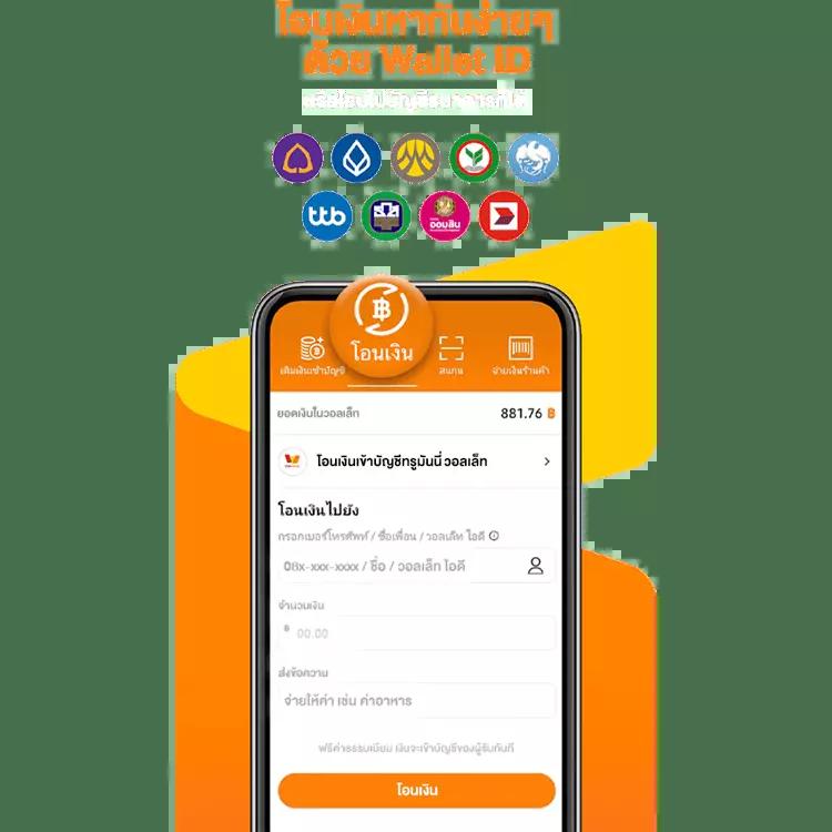 betkick365 เว็บตรง สล็อต ฝากถอนออโต้ ไม่ผ่านเอเย่นต์ 2026