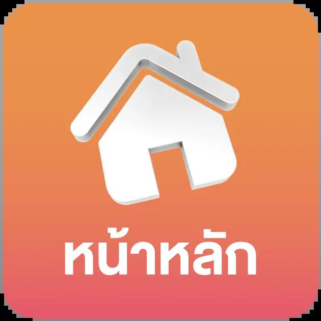 betmax168 เว็บตรง สล็อต ฝากถอนออโต้ ไม่ผ่านเอเย่นต์ 2026