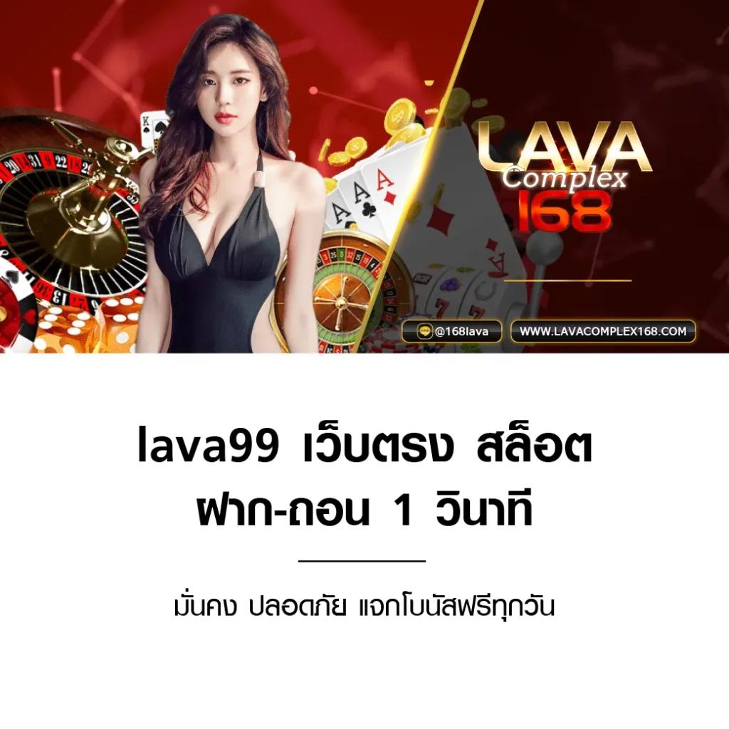 betworld369 เว็บตรง สล็อต ฝากถอนออโต้ ไม่ผ่านเอเย่นต์ 2026