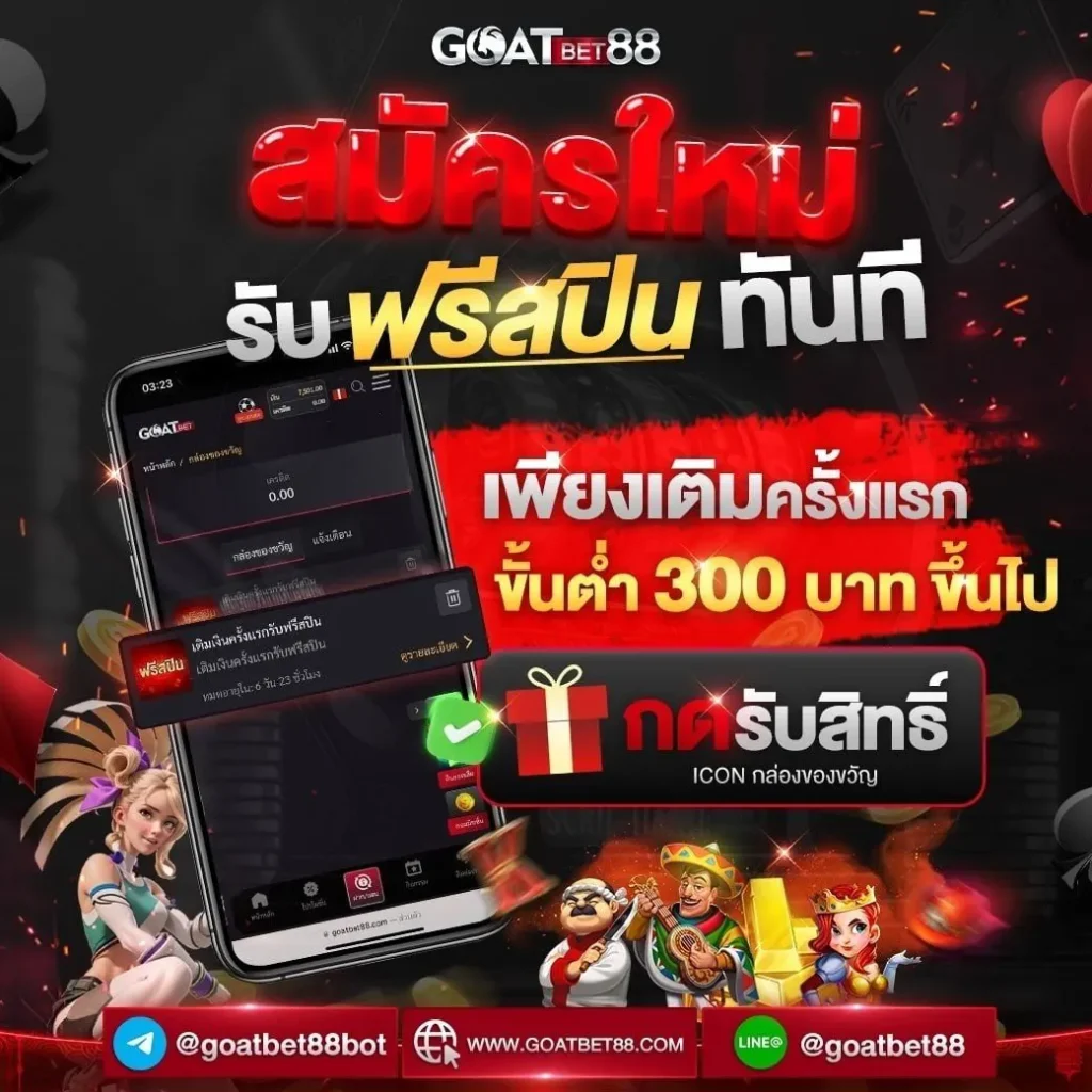 bgame777 เข้าสู่ระบบ เว็บตรง สล็อต ฝากถอนออโต้ ไม่ผ่านเอเย่นต์ 2026
