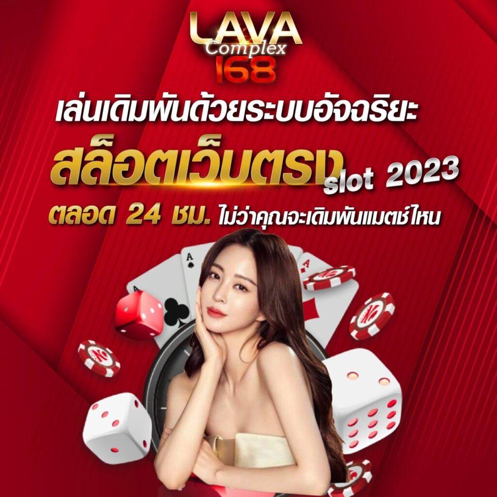 bwin สล็อต เว็บตรง ฝากถอนออโต้ ไม่ผ่านเอเย่นต์ 2026