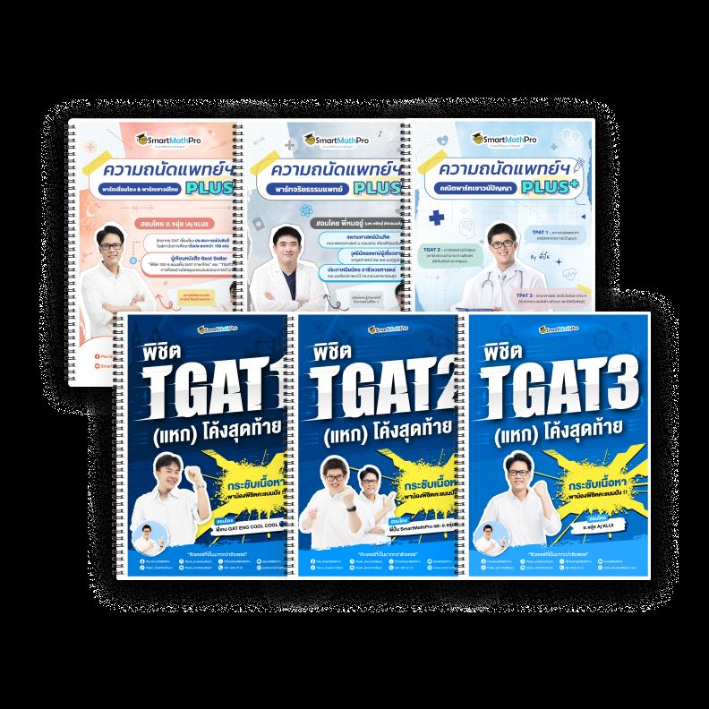 c4slot สล็อต เว็บตรง ฝากถอนออโต้ ไม่ผ่านเอเย่นต์ 2026