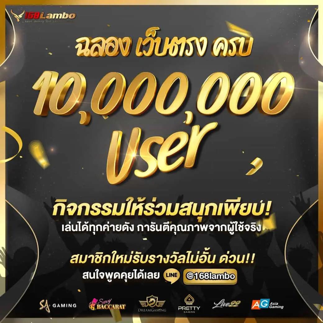 cat888 fun เว็บตรง สล็อต ฝากถอนออโต้ ไม่ผ่านเอเย่นต์ 2026