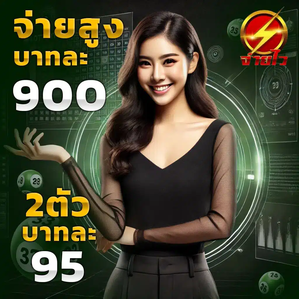 cat888 หวย vip เว็บตรง สล็อต ฝากถอนออโต้ ไม่ผ่านเอเย่นต์ 2026