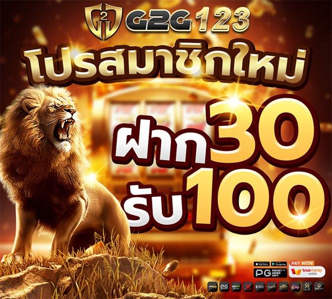 cat888 หวย เว็บตรง สล็อต ฝากถอนออโต้ ไม่ผ่านเอเย่นต์ 2026