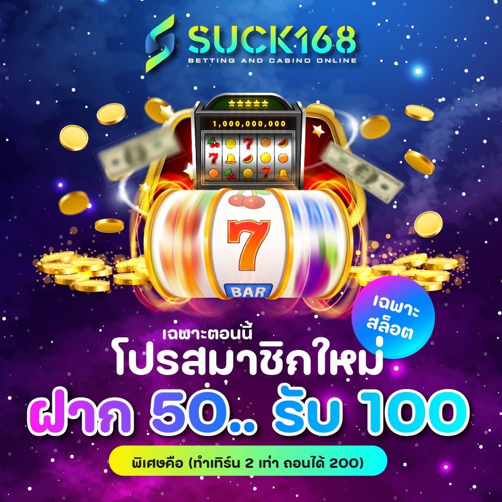 chokdee777 login เว็บตรง สล็อต ฝากถอนออโต้ ไม่ผ่านเอเย่นต์ 2026