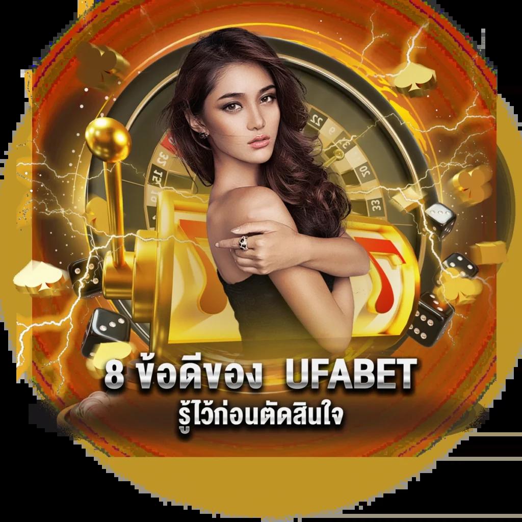 chokdee777 slot เว็บตรง สล็อต ฝากถอนออโต้ ไม่ผ่านเอเย่นต์ 2026