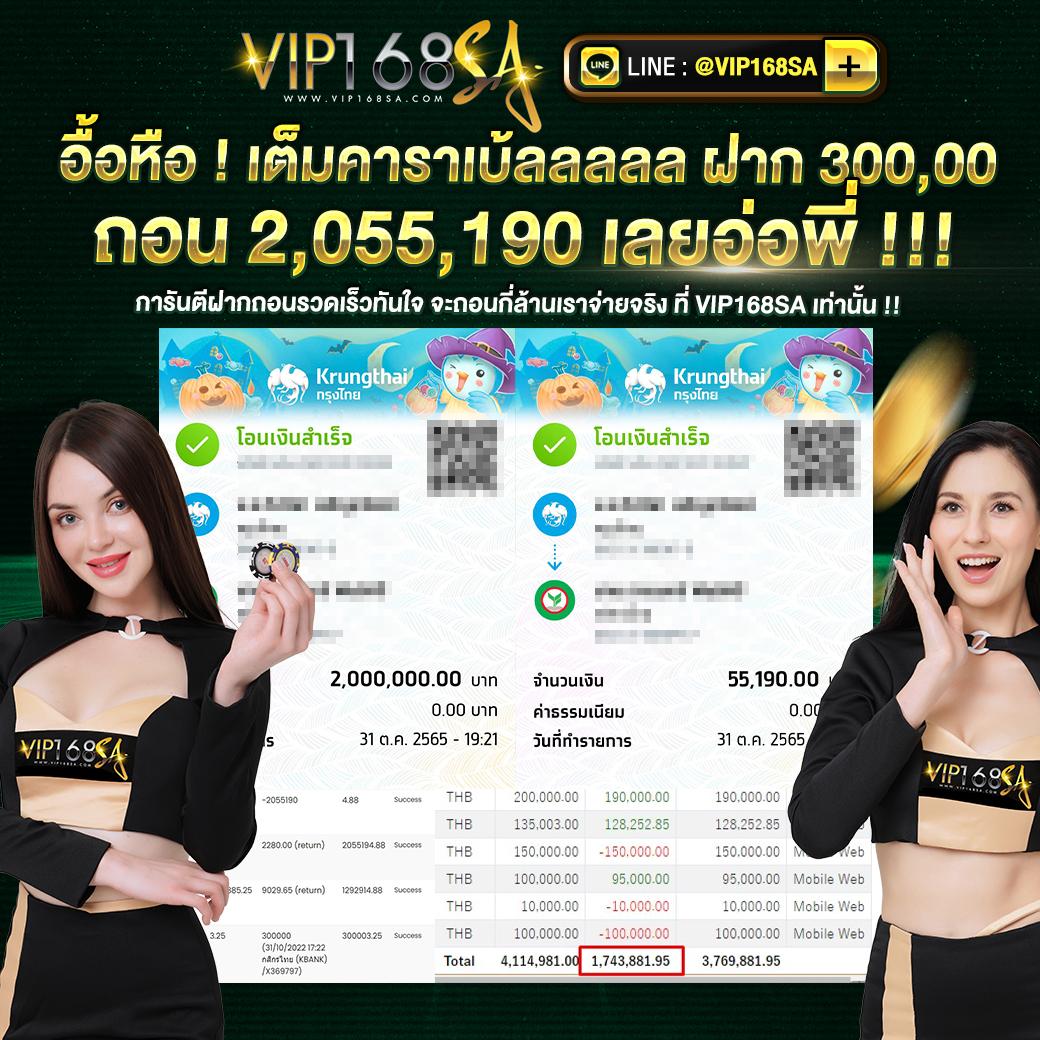 databet88 เว็บตรง ฝากถอนออโต้ สล็อต ฝากถอนไม่ผ่านเอเย่นต์ 2026