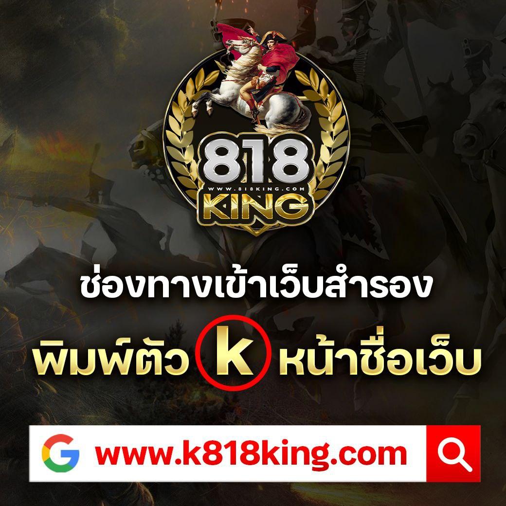 dragon1688 เว็บตรง สล็อต ฝากถอนออโต้ ไม่ผ่านเอเย่นต์ 2026