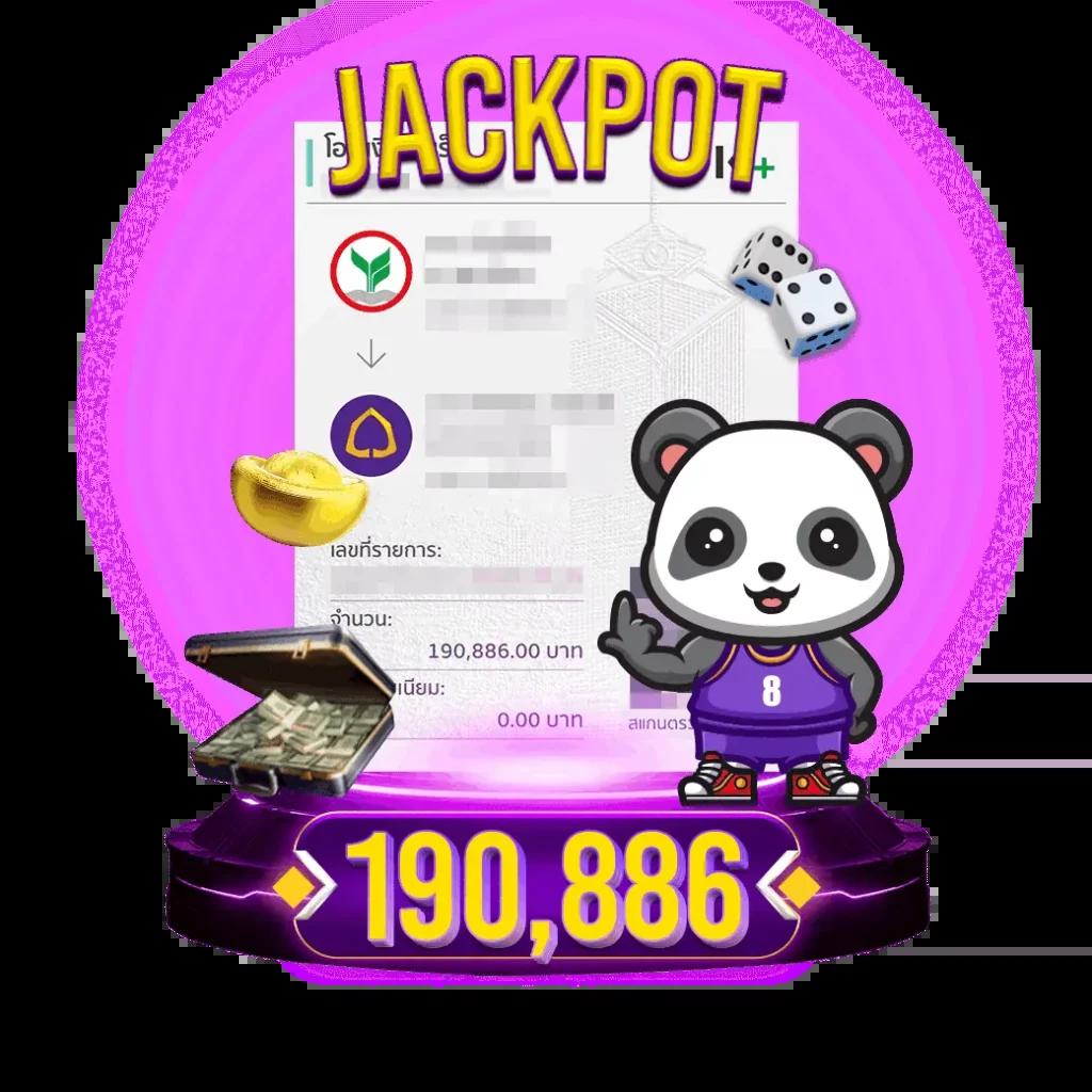 easy slot เว็บตรง สล็อต ฝากถอนออโต้ ไม่ผ่านเอเย่นต์ 2026