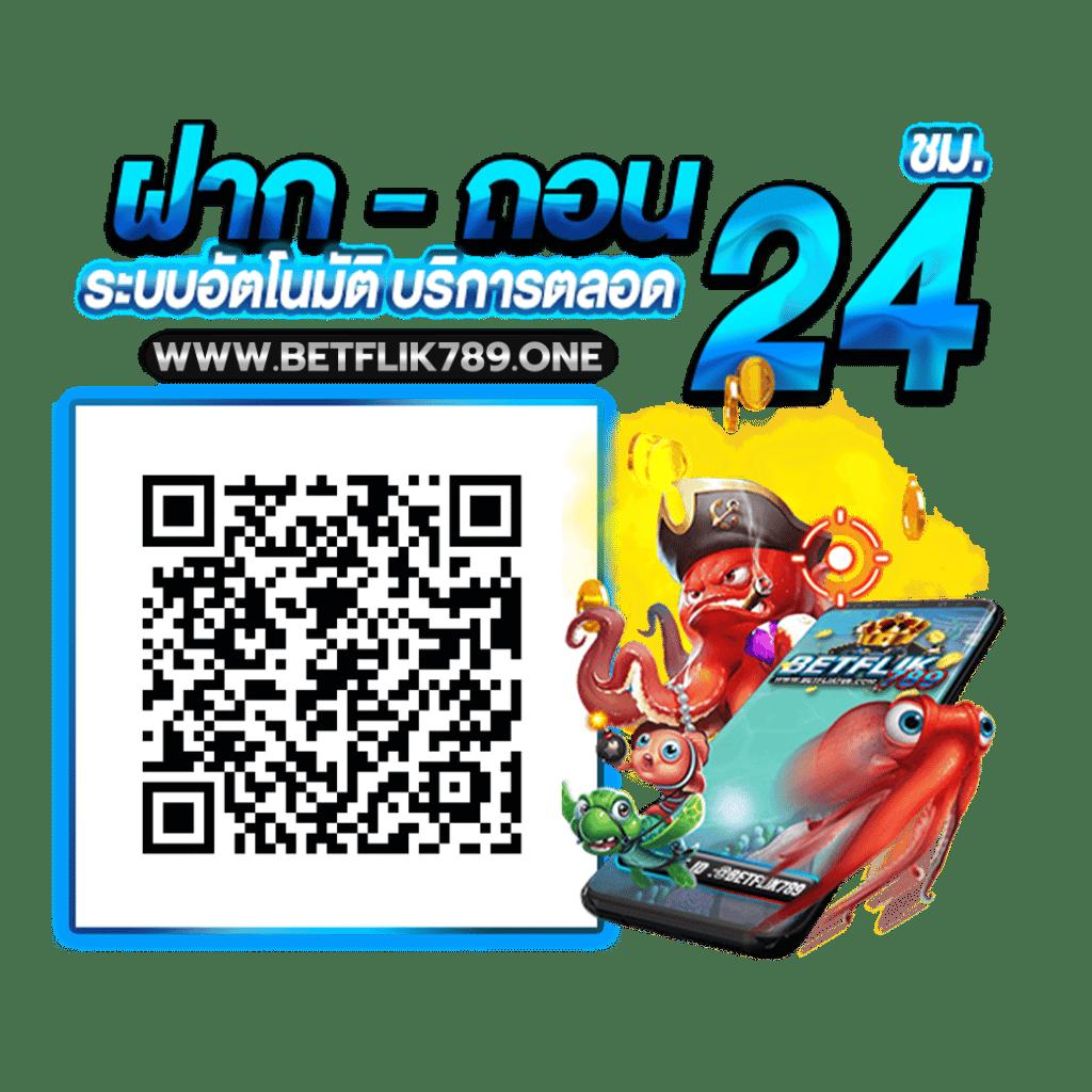 ezslot เว็บตรง สล็อต ฝากถอนออโต้ ไม่ผ่านเอเย่นต์ 2026