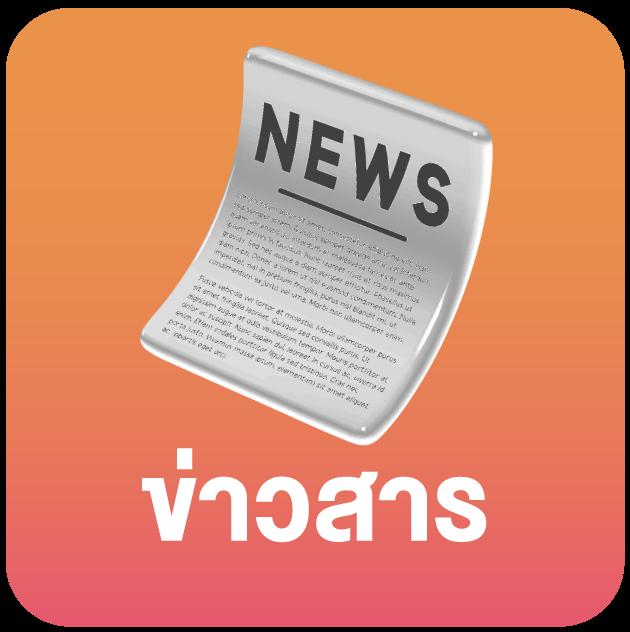 ezy789 สล็อต เว็บตรง ฝากถอนออโต้ ไม่ผ่านเอเย่นต์ 2026