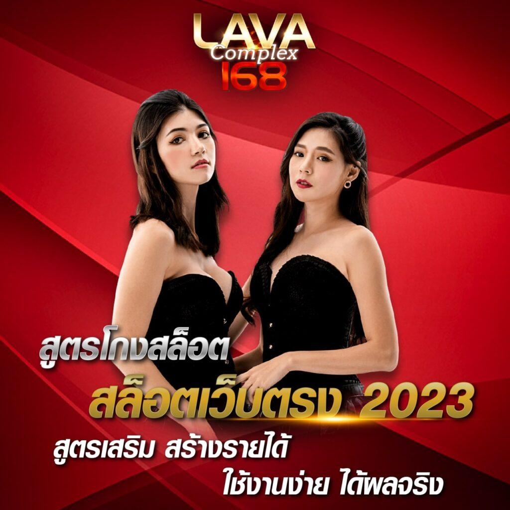 fastxwin เว็บตรง สล็อต ฝากถอนออโต้ ไม่ผ่านเอเย่นต์ 2026
