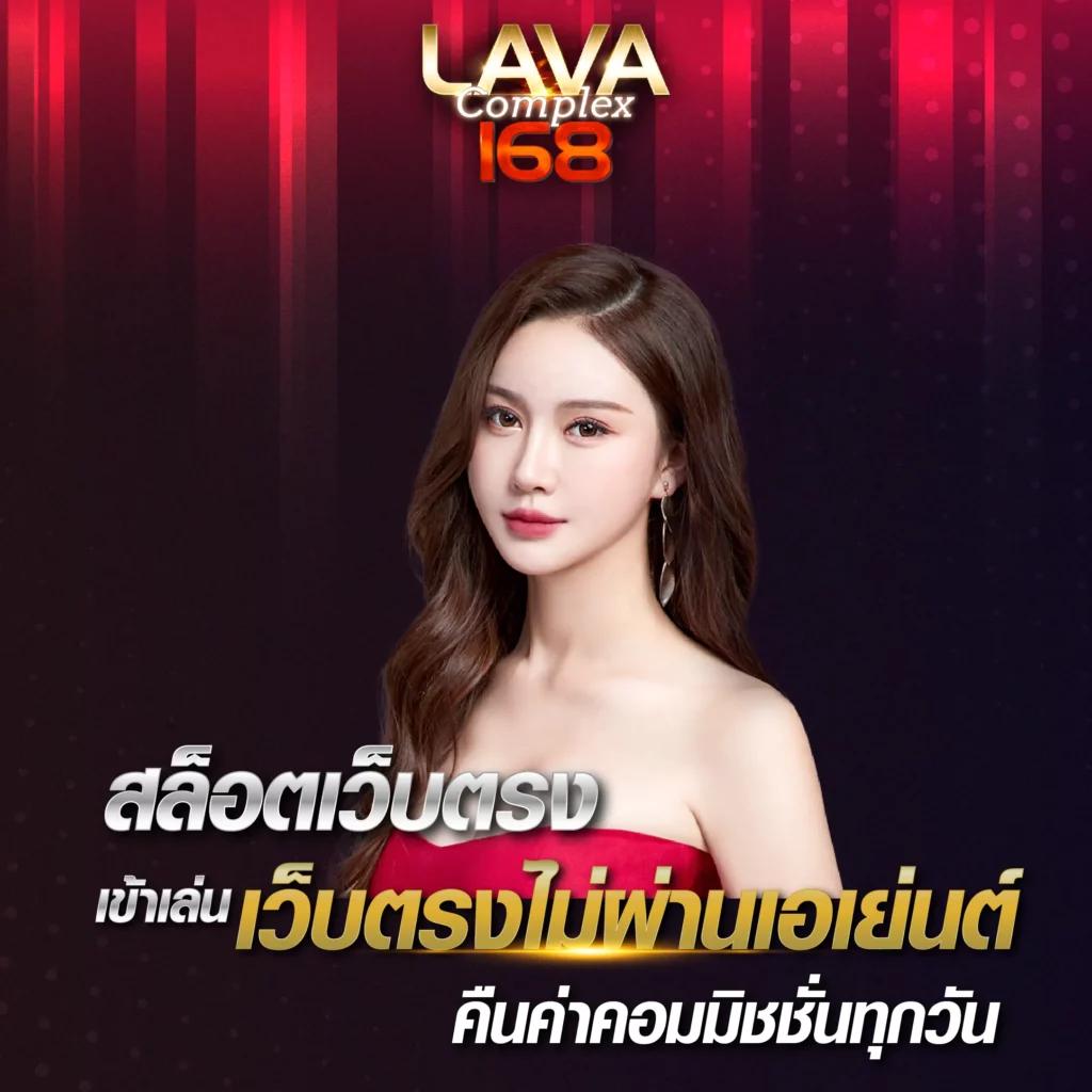 flixwinstar เว็บตรง สล็อต ฝากถอนออโต้ ไม่ผ่านเอเย่นต์ 2026