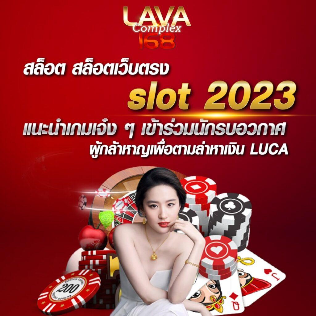 fox88 เว็บตรง สล็อต ฝากถอนออโต้ ไม่ผ่านเอเย่นต์ 2026