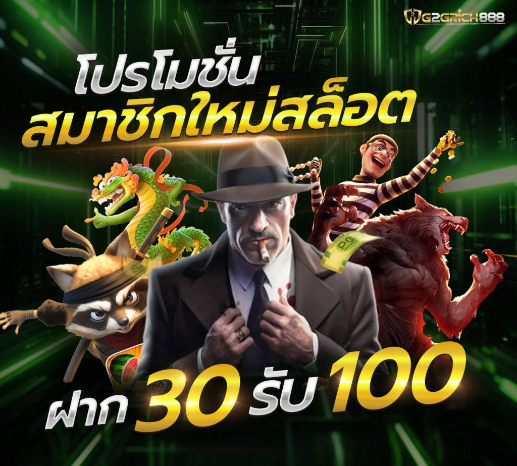 fun168 เว็บตรง สล็อต ฝากถอนออโต้ ไม่ผ่านเอเย่นต์ 2026
