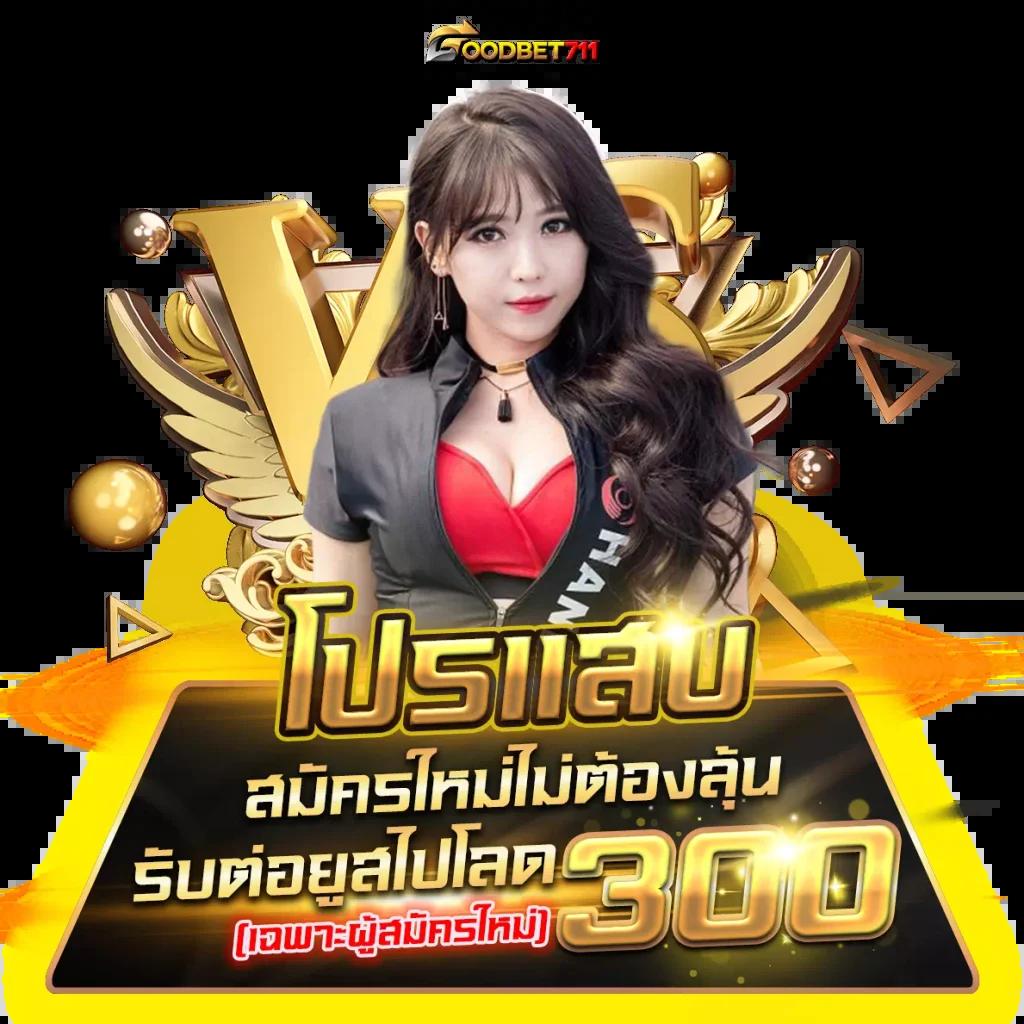 g168สล็อต เว็บตรง สล็อต ฝากถอนออโต้ ไม่ผ่านเอเย่นต์ 2026